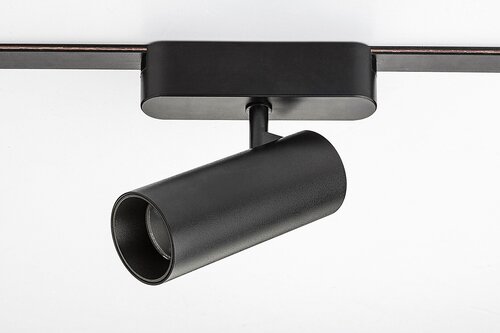 Spot LED LiTrack Spot04W, 10W, 800lm, lumina calda (3000K)