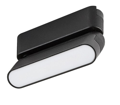 Lampa LED LiTrack Line11N, 6W, 300lm, lumina neutra (4000K)