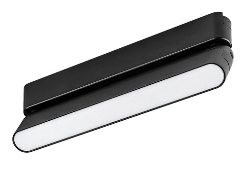Lampa LED LiTrack Line14N, 12W, 630lm, lumina neutra (4000K)
