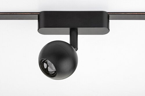 Spot LED LiTrack Spot08N, 5W, 400lm, lumina neutra (4000K)