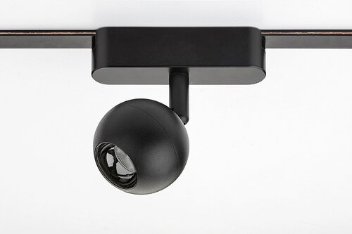 Spot LED LiTrack Spot09V, 5W, 330lm, lumina reglabila (2700K - 5500K)
