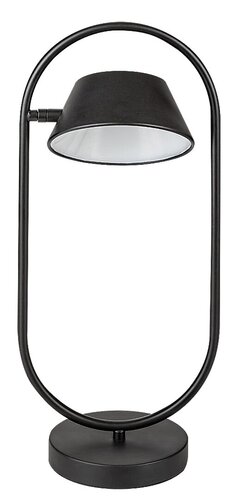 Veioza Odiss LED, 6W, 390lm, lumina calda (3000K)