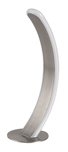 Veioza Jarnelle LED, 12W, 850lm, lumina calda (3000K)