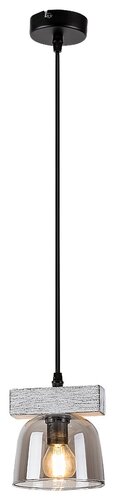 Lustra Suspendata Cardamom, 1 x E14, Gri