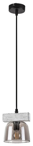 Lustra Suspendata Cardamom, 1 x E14, Gri