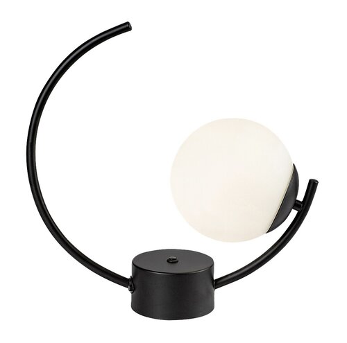 Veioza Premium Mesiro, 1 x E14, Negru