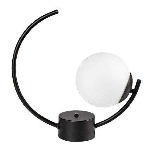 Veioza Premium Mesiro, 1 x E14, Negru