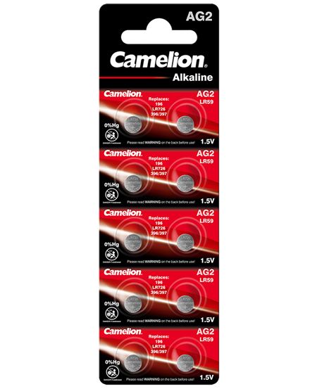 Baterii alcaline Camelion AG2 - blister de 10 buc.