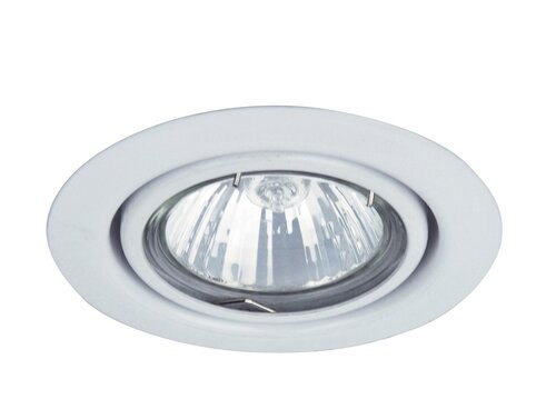 Spot Relight, 1 x GU5.3 12V, alb, IP20