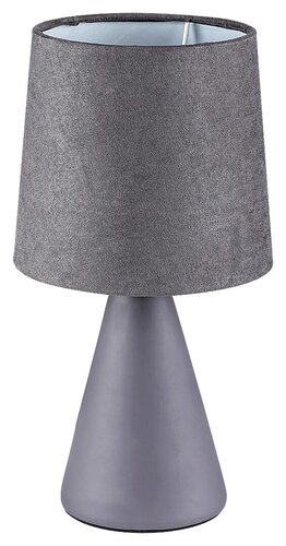 Veioza Nalani, 1 x E14, gri