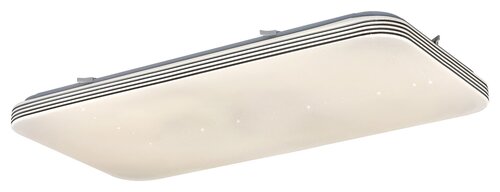 Plafoniera Oscar LED, 36W, 2520lm, lumina neutra (4000K)