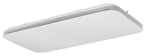 Plafoniera Oscar LED, 36W, 2520lm, lumina neutra (4000K)