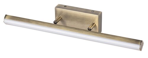 Aplica Silas LED, 12W, 1180lm, lumina neutra (4000K), IP44