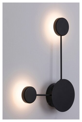 Aplica Amadeo LED, 7W, 500lm, lumina neutra (4000K)