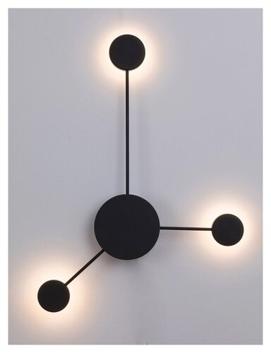 Aplica Amadeo LED, 10W, 750lm, lumina neutra (4000K)