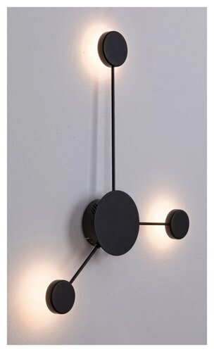 Aplica Amadeo LED, 10W, 750lm, lumina neutra (4000K)