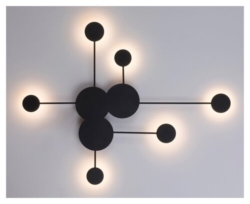 Aplica Amadeo LED, 21W, 1500lm, lumina neutra (4000K)