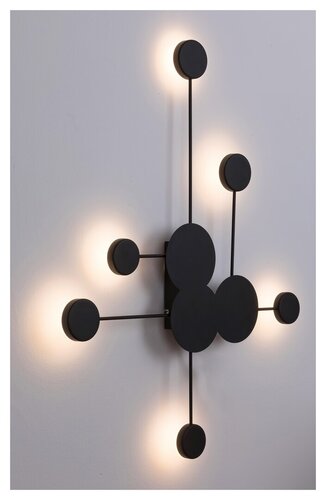 Aplica Amadeo LED, 21W, 1500lm, lumina neutra (4000K)