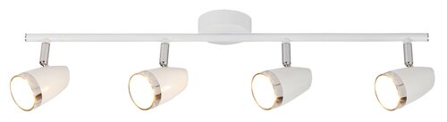 Spot Karen LED, 16W, 1120lm, lumina calda (3000K)