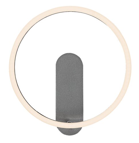 Aplica Tumnus LED, 14W, 1025lm, lumina calda (3000K), Argintiu