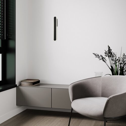 Aplica Sindri LED, 12W, 750lm, lumina reglabila (3000K - 4000K), Negru