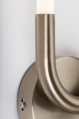 Aplica Irelia LED, 9W, 650lm, lumina neutra (4000K), Crom satin