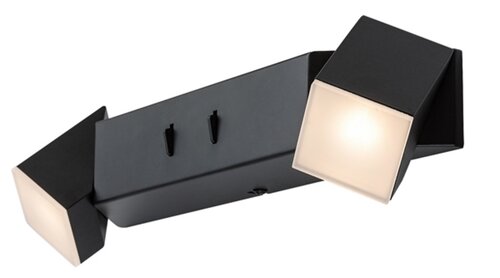 Aplica Kessy LED, 8W, 320lm, lumina calda (3000K)