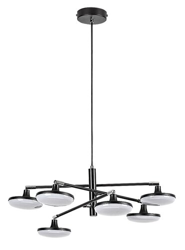 Pendul LED Madi, 24W, 2350lm, lumina calda (3000K), Negru