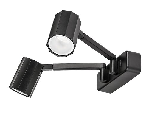 Aplica Karter, 2 x GU10, Negru