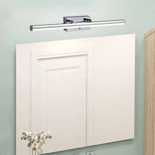 Aplica Turgon LED, 20W, 1750lm, lumina reglabila (3000K - 6000K), IP44